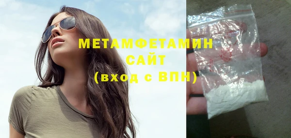 мдпв Горнозаводск