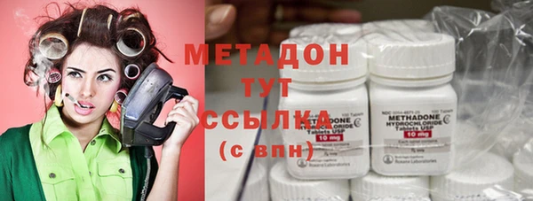 мдпв Горнозаводск