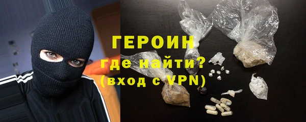 мдпв Горнозаводск
