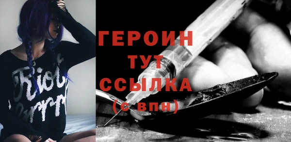 мдпв Горнозаводск