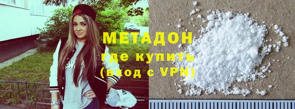 герыч Горно-Алтайск