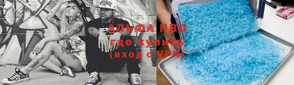 мдпв Горнозаводск