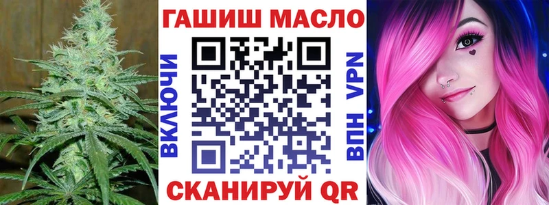 Купить где  Краснодар  ТГК Wax 